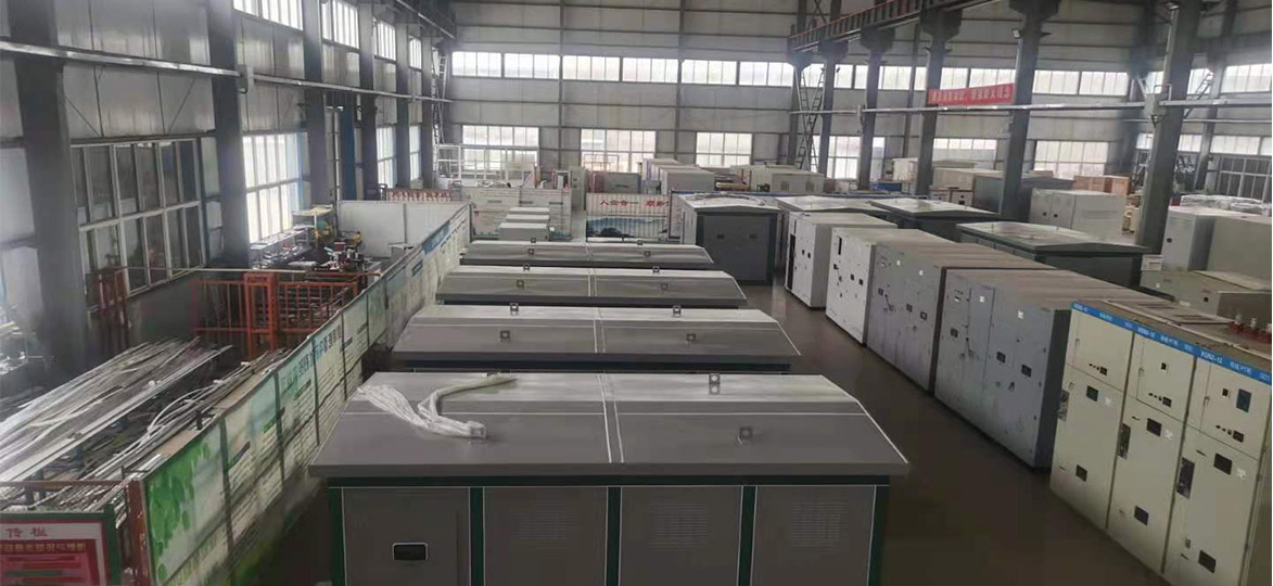 天津市中利腾辉电气有限公司